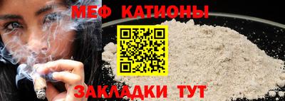 Альфа ПВП Славгород