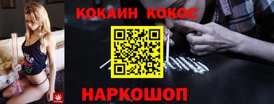 Альфа ПВП Славгород