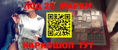Альфа ПВП Славгород