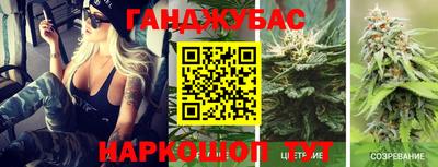 Альфа ПВП Славгород