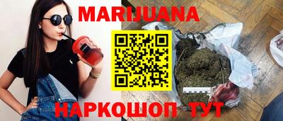 Альфа ПВП Славгород