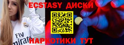 Альфа ПВП Славгород