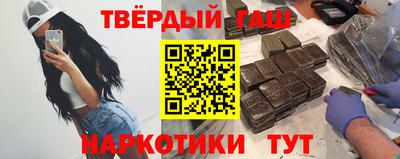 Альфа ПВП Славгород