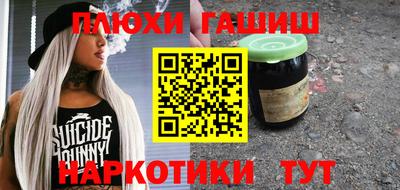 Альфа ПВП Славгород