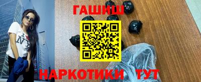 Альфа ПВП Славгород