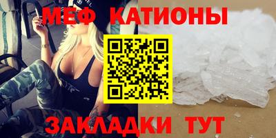 Альфа ПВП Славгород