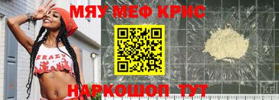 Альфа ПВП Славгород
